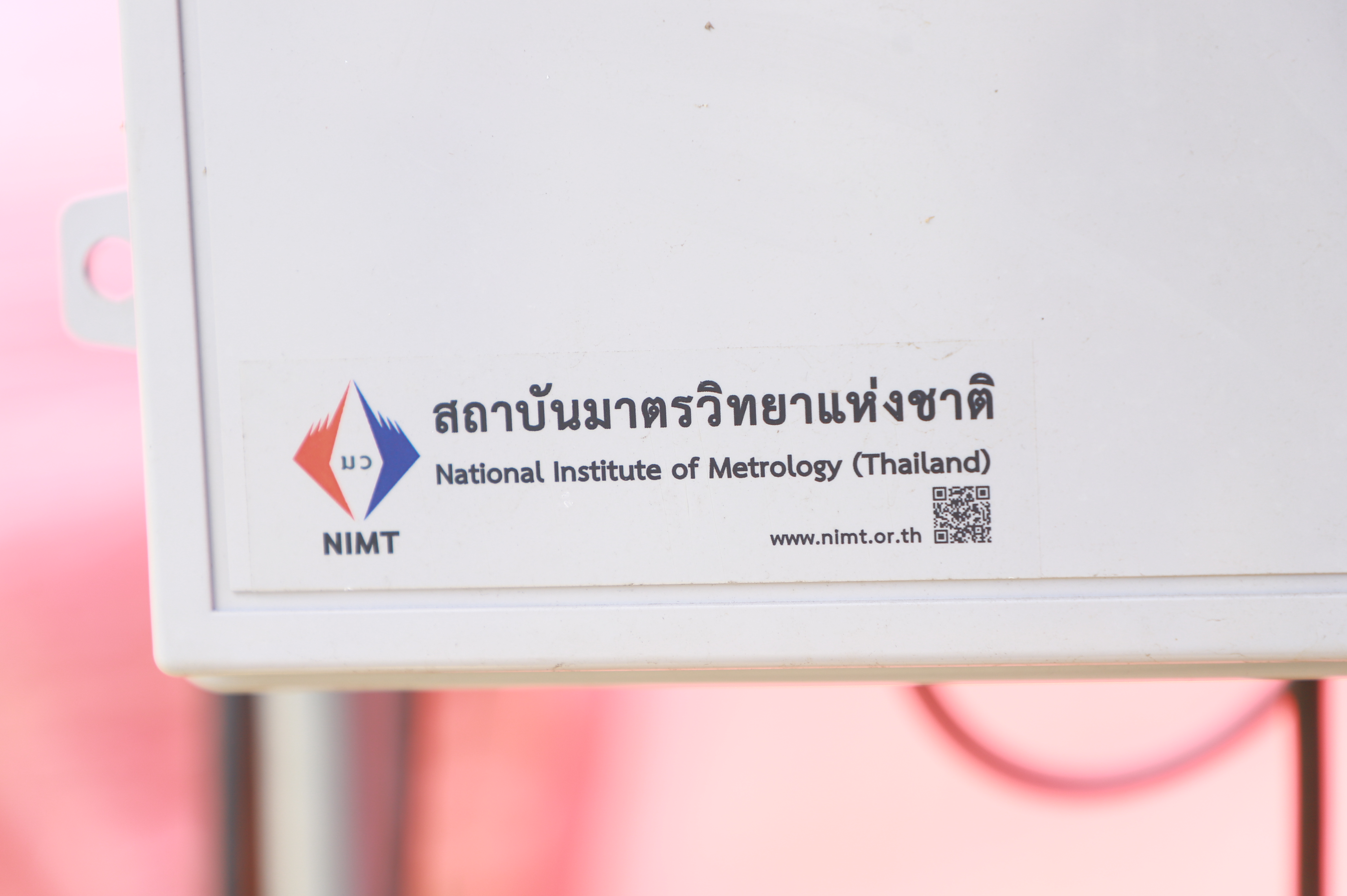 title - ติวเข้มเกษตรกรในเขตปฏิรูปที่ดิน ยกระดับการผลิตด้วยเทคโนโลยี 